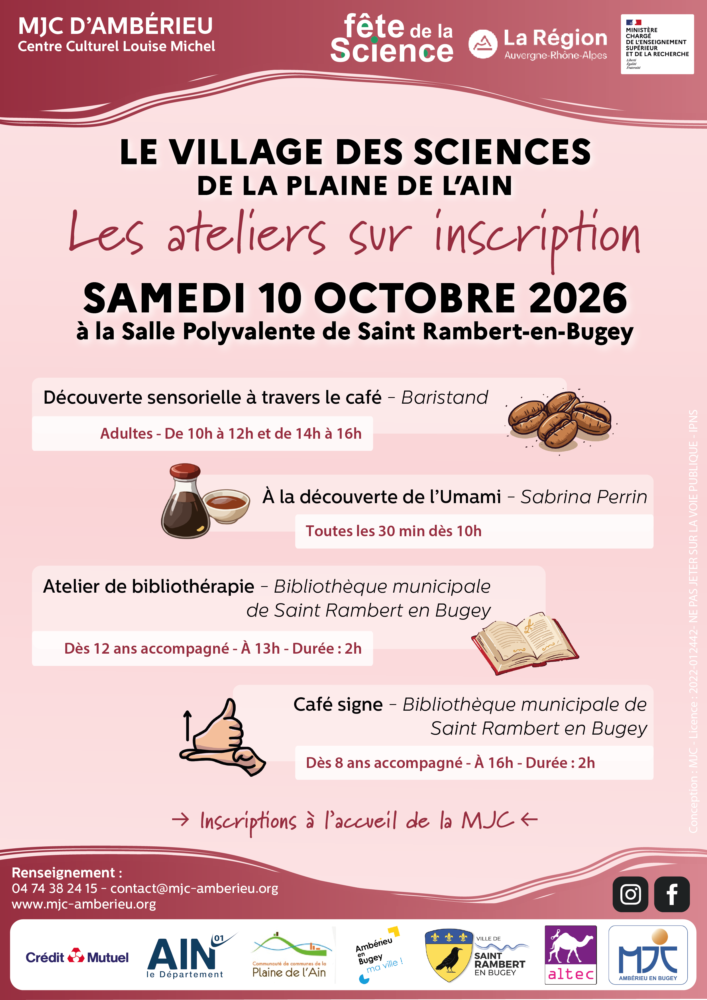 Atelier sur inscription